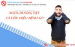 Ngứa dương vật là dấu hiệu bệnh gì?